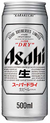 ASAHI SUPER DRY 500ml 1CAN
