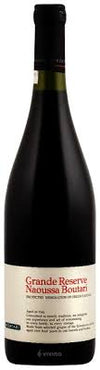 BOUTARI GRANDE RESERVE NAOUSSA 750ML